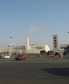 案例展示